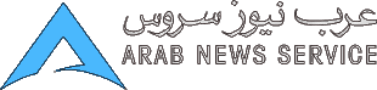 Arab News Service